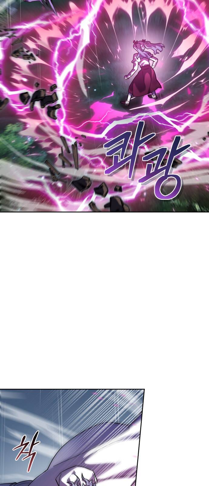 Hero X Demon King X Villain Chap 50 - Next Chap 51