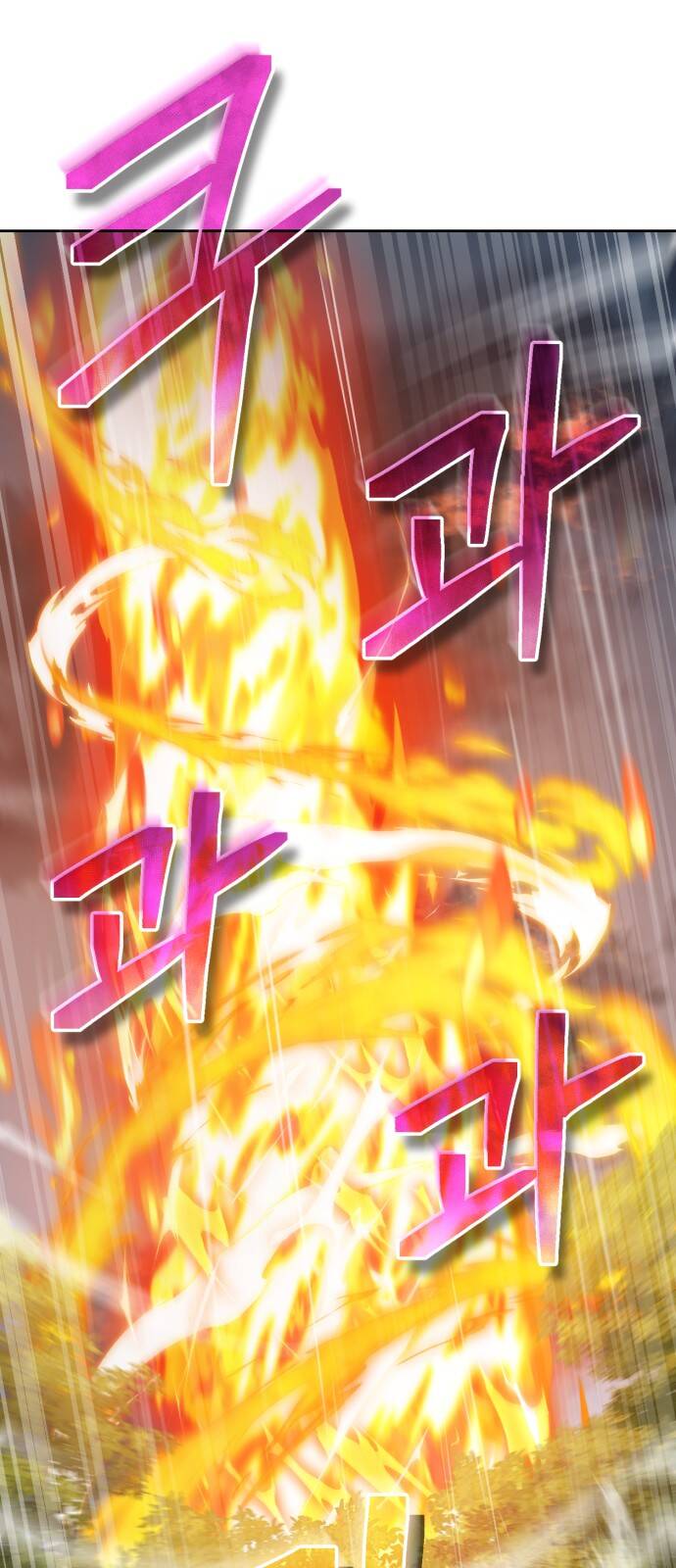 Hero X Demon King X Villain Chap 50 - Next Chap 51