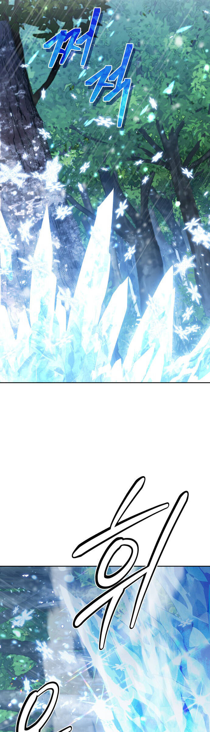 Hero X Demon King X Villain Chap 53 - Next Chap 54