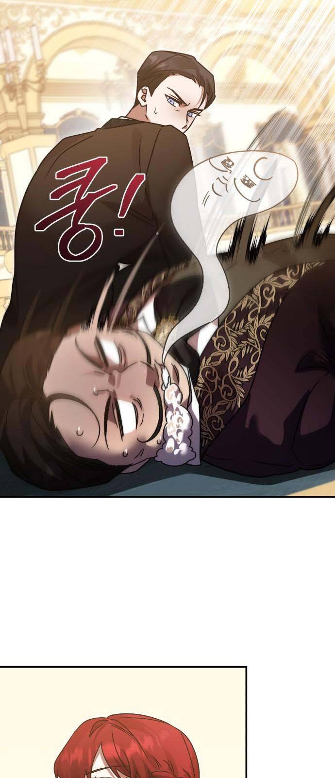 Hero X Demon King X Villain Chap 80 - Next Chap 81