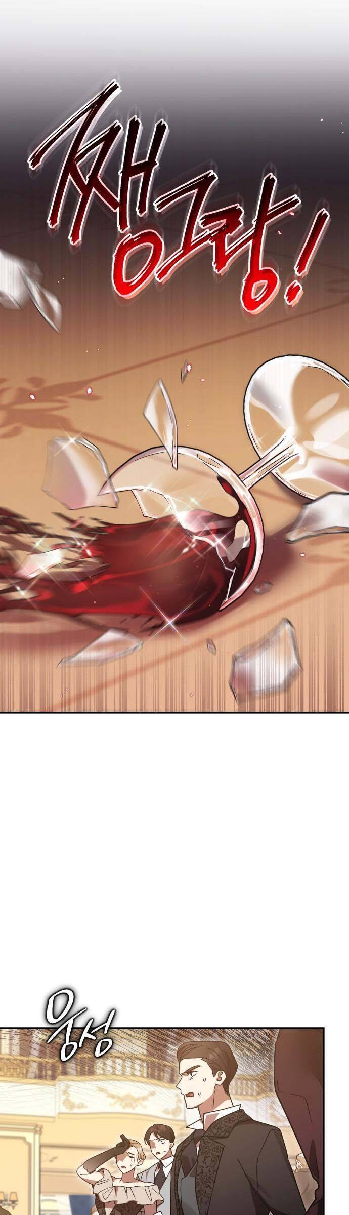 Hero X Demon King X Villain Chap 80 - Next Chap 81