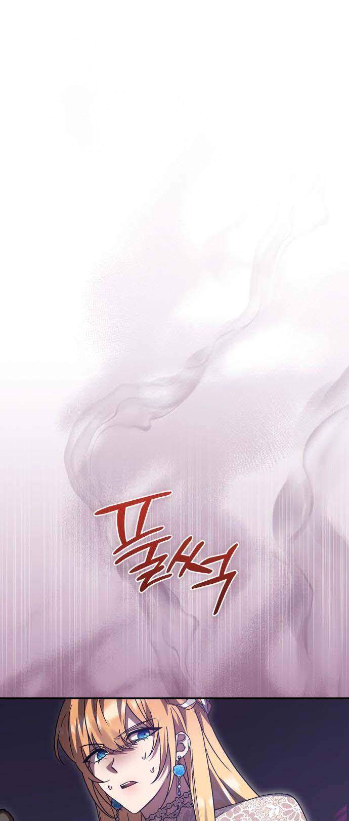 Hero X Demon King X Villain Chap 87 - Next Chap 88