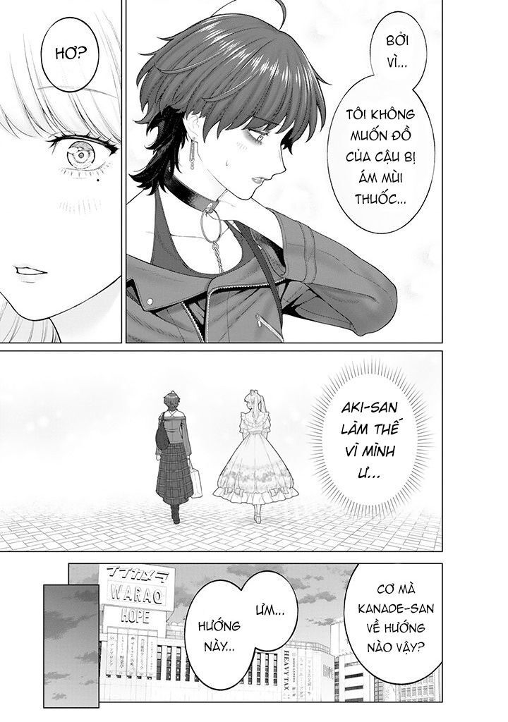 Công Sở Và Đời Tư: On Và Off Chap 11 - Next Chap 12