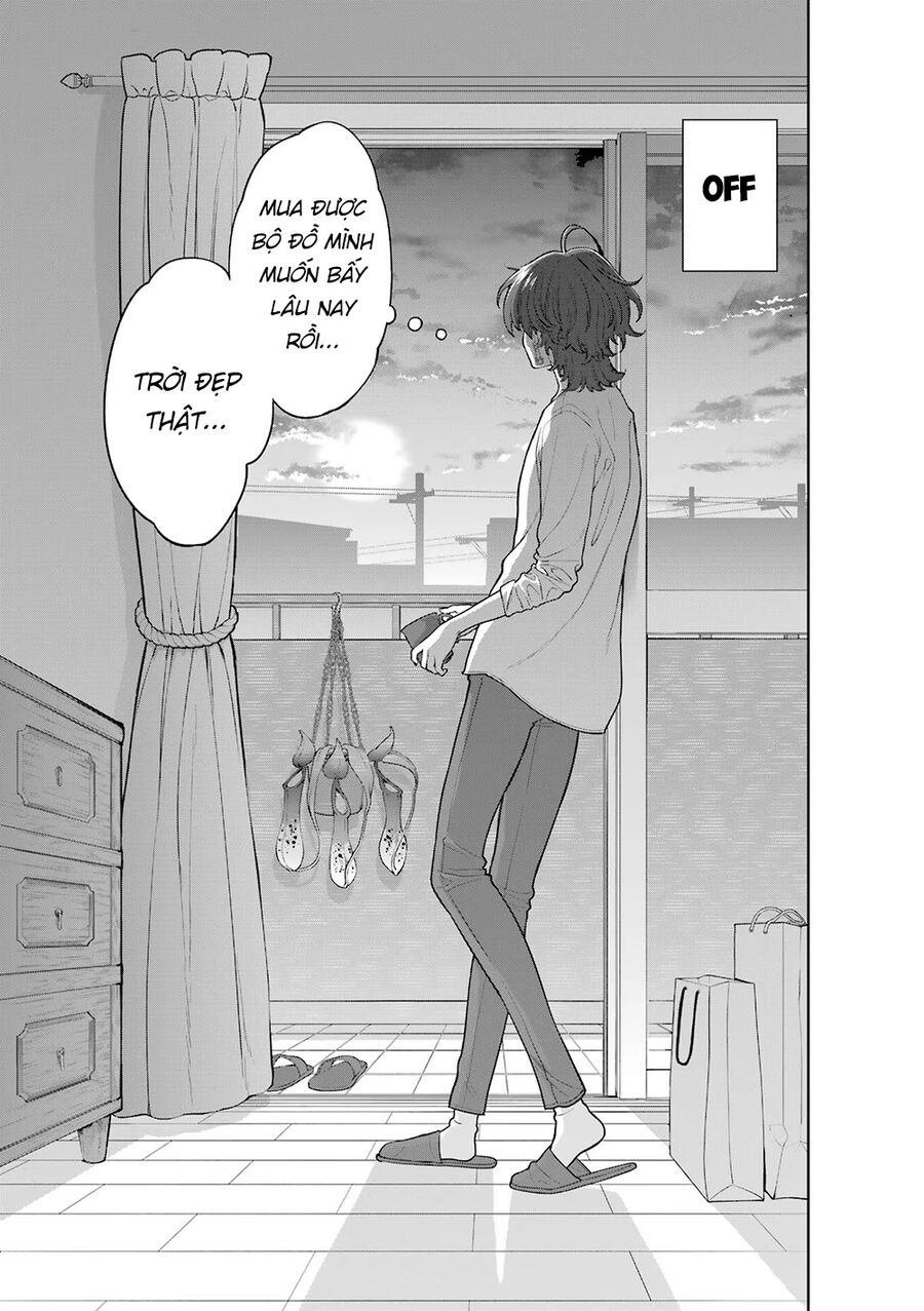 Công Sở Và Đời Tư: On Và Off Chap 2 - Next Chap 3