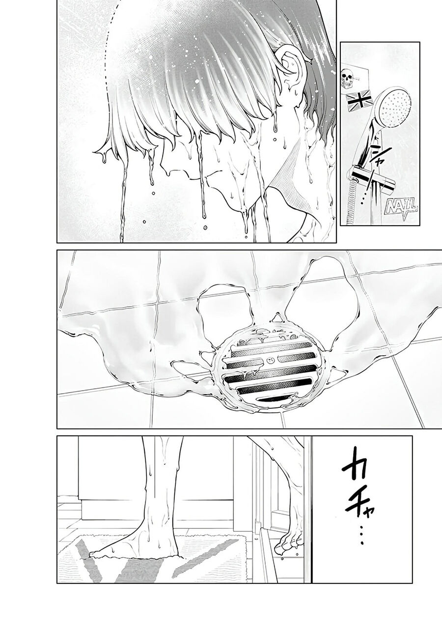 Công Sở Và Đời Tư: On Và Off Chap 7 - Next Chap 8