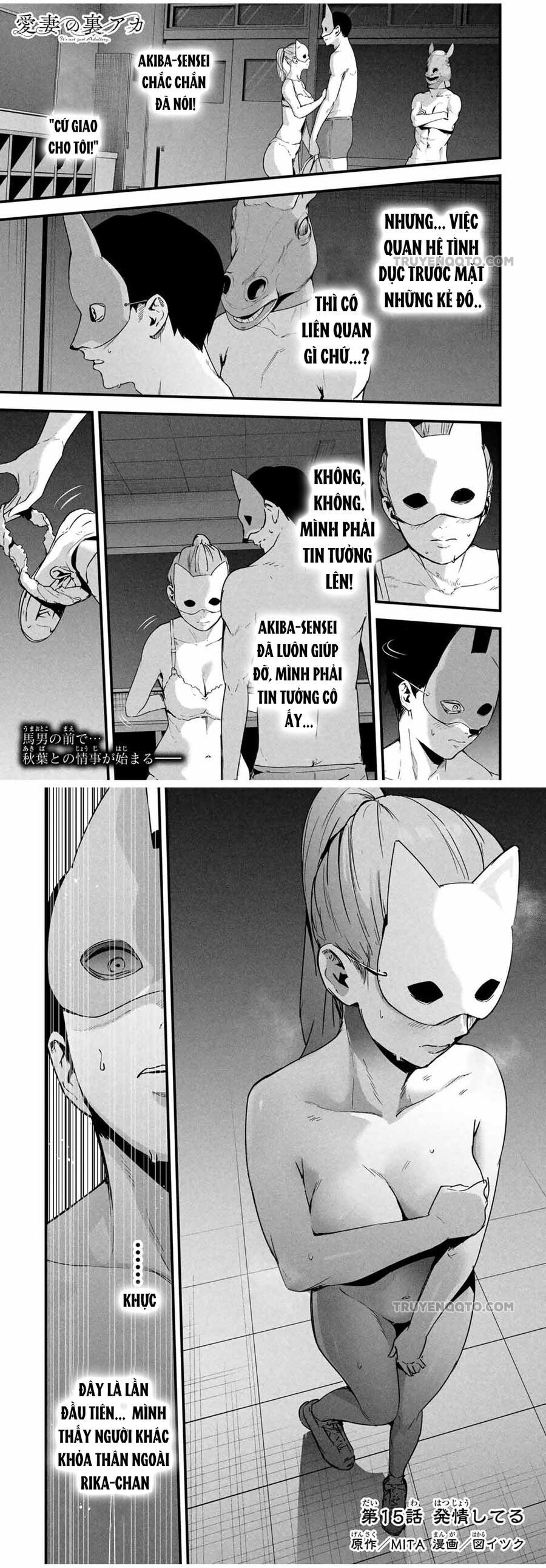 Tài Khoản Bí Mật Của Vợ Yêu Chap 15 - Next Chap 16