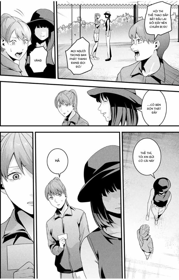 Tài Khoản Bí Mật Của Vợ Yêu Chap 22 - Next Chap 23