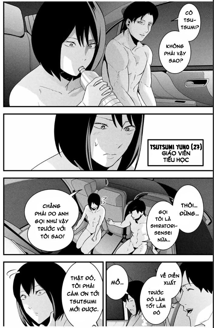 Tài Khoản Bí Mật Của Vợ Yêu Chap 23 - Next Chap 24