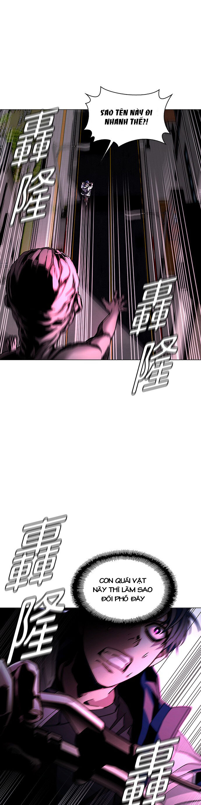 Mạt Thế Đối Với Ta Chỉ Là Trò Chơi Chap 3 - Next Chap 4