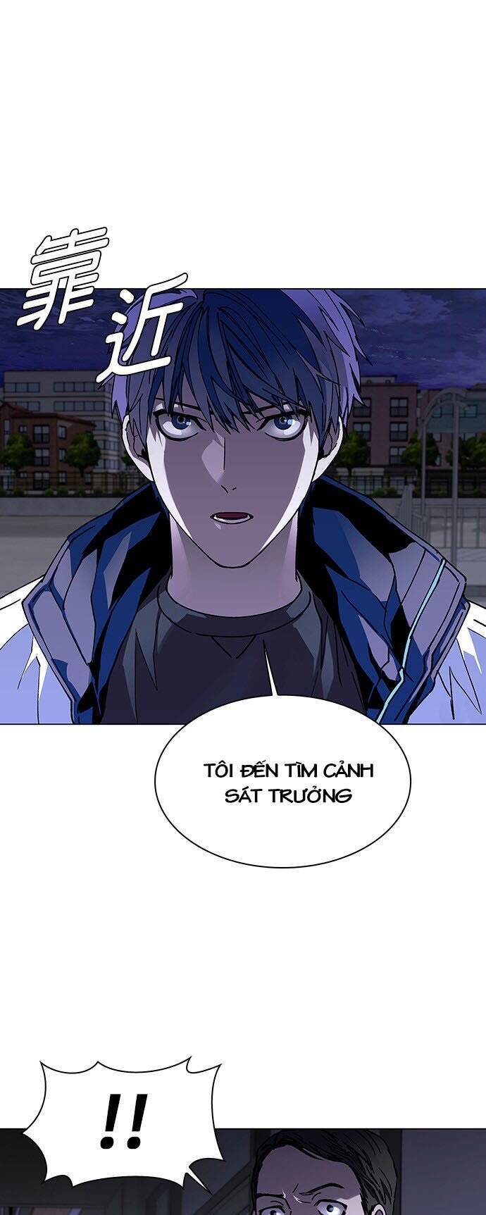 Mạt Thế Đối Với Ta Chỉ Là Trò Chơi Chap 5 - Next Chap 6