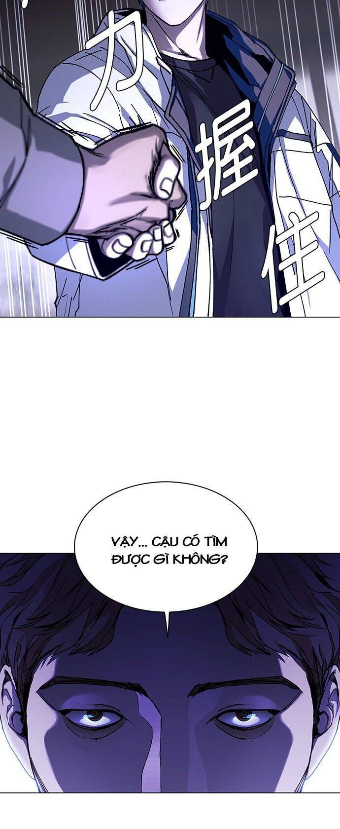 Mạt Thế Đối Với Ta Chỉ Là Trò Chơi Chap 5 - Next Chap 6