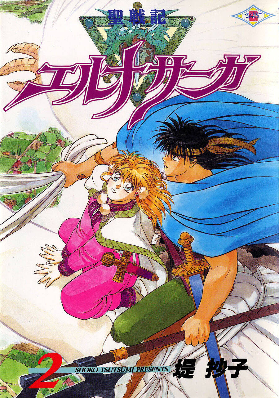 Thánh Chiến Ký Elna Saga Chap 26 - Next Chap 27