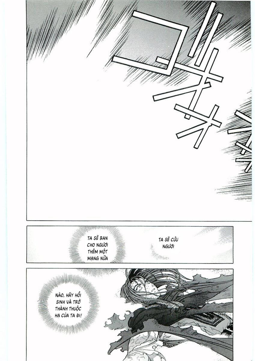 Thánh Chiến Ký Elna Saga Chap 58 - Next Chap 59