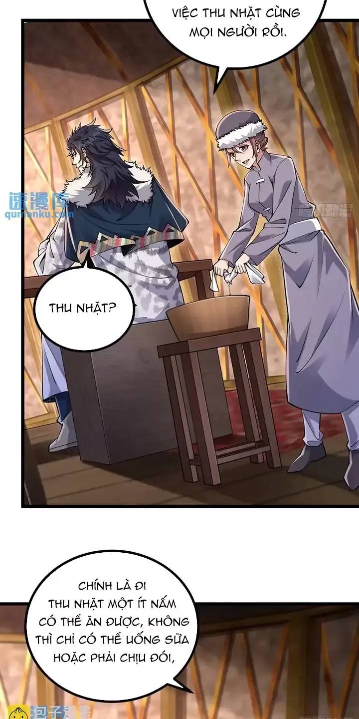 Đệ Nhất Danh Sách Chap 331 - Next Chap 332