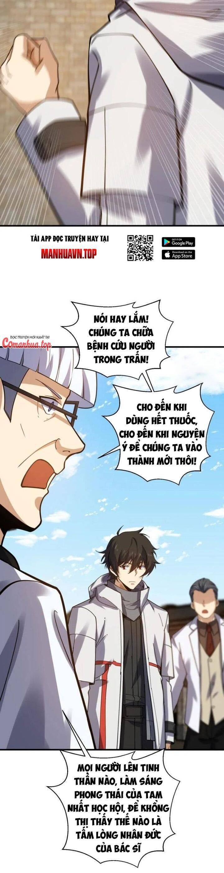 Đệ Nhất Danh Sách Chap 418 - Next Chap 419