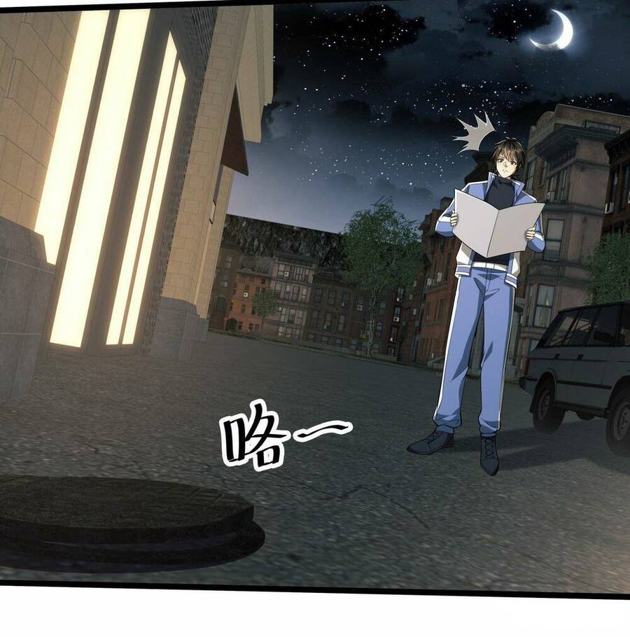 Đệ Nhất Danh Sách Chap 78 - Next Chap 79