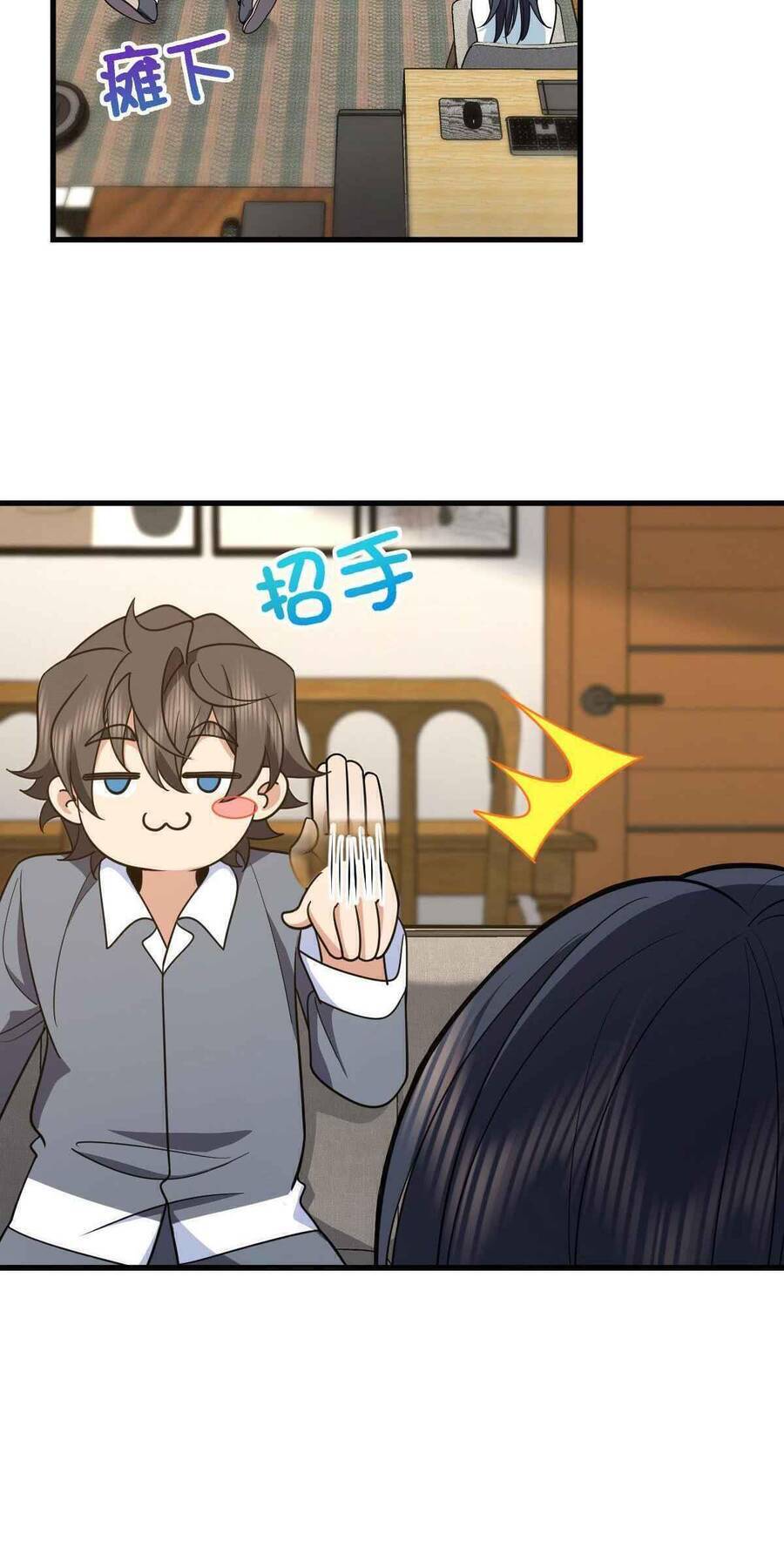 Bà Xã Nhà Tôi Đến Từ Ngàn Năm Trước Chap 110 - Next Chap 111