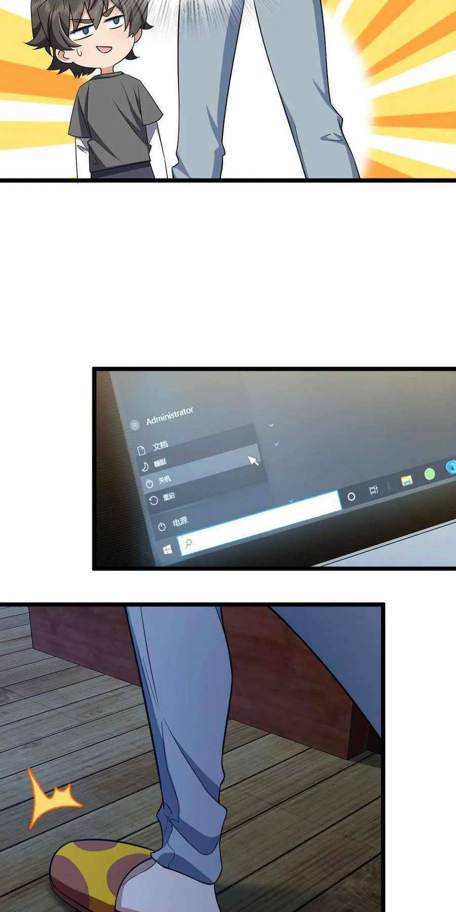 Bà Xã Nhà Tôi Đến Từ Ngàn Năm Trước Chap 114 - Next Chap 115