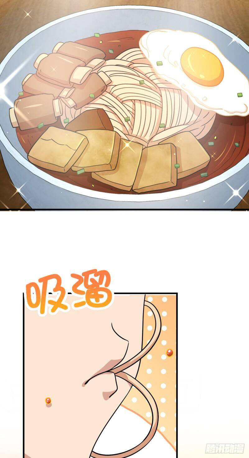 Bà Xã Nhà Tôi Đến Từ Ngàn Năm Trước Chap 137 - Next Chap 138