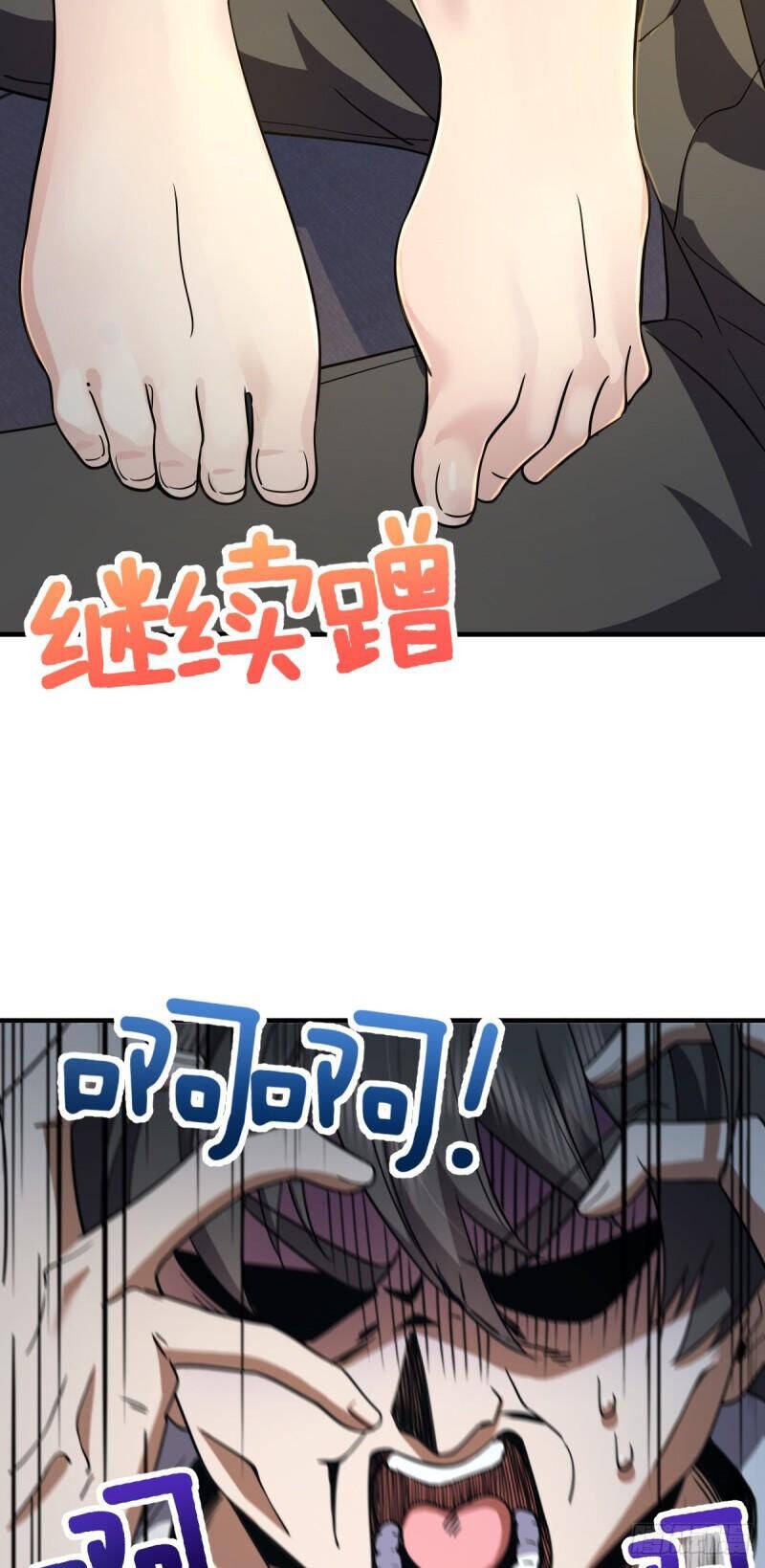 Bà Xã Nhà Tôi Đến Từ Ngàn Năm Trước Chap 137 - Next Chap 138