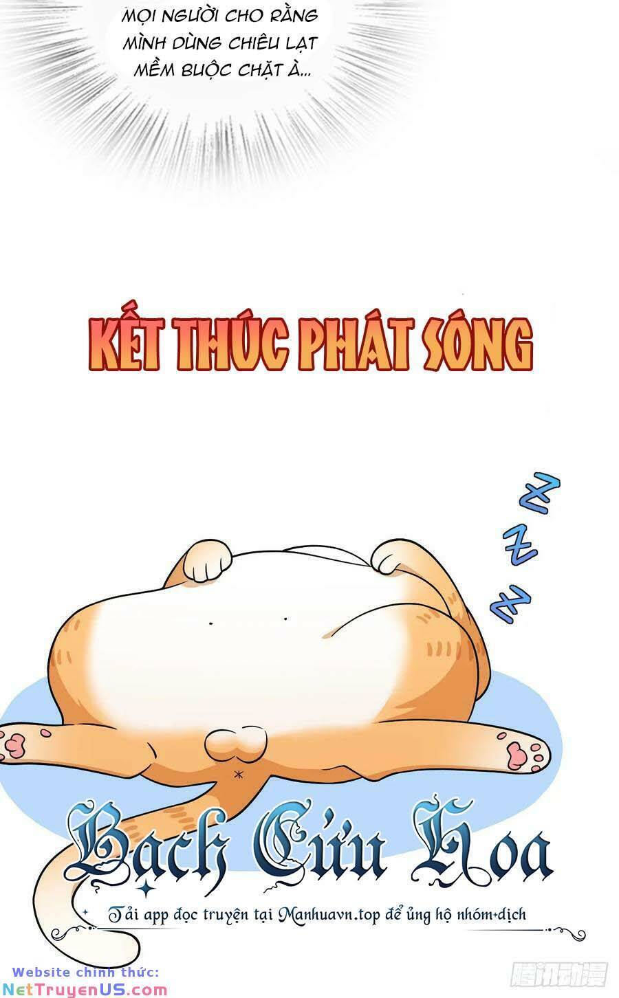 Bà Xã Nhà Tôi Đến Từ Ngàn Năm Trước Chap 159 - Next Chap 160