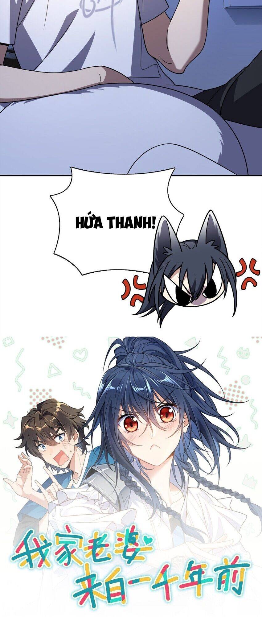 Bà Xã Nhà Tôi Đến Từ Ngàn Năm Trước Chap 190 - Next Chap 191