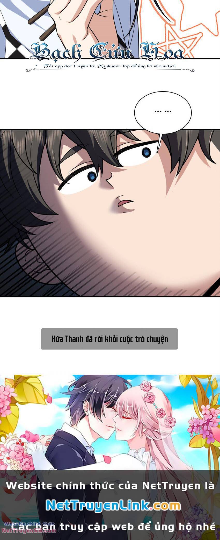 Bà Xã Nhà Tôi Đến Từ Ngàn Năm Trước Chap 198 - Next Chap 199