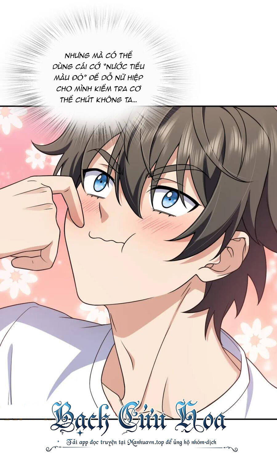 Bà Xã Nhà Tôi Đến Từ Ngàn Năm Trước Chap 204 - Next Chap 205