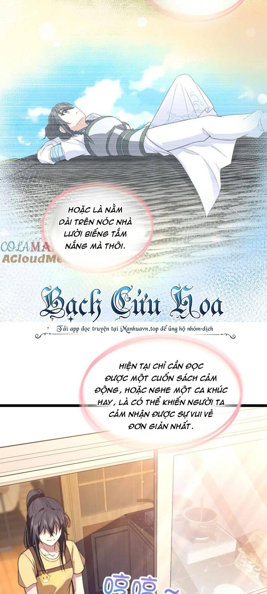 Bà Xã Nhà Tôi Đến Từ Ngàn Năm Trước Chap 207 - Next Chap 208