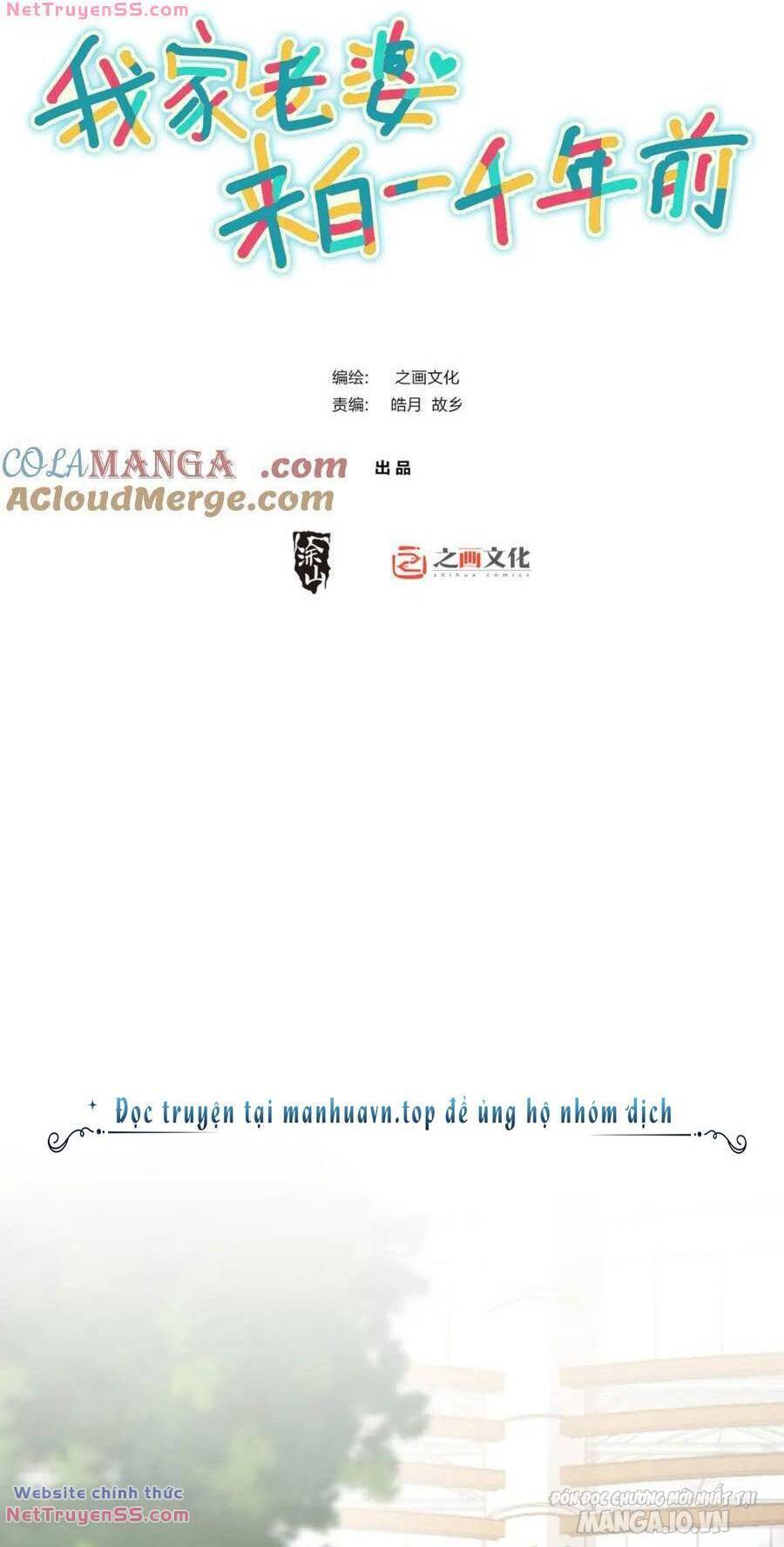 Bà Xã Nhà Tôi Đến Từ Ngàn Năm Trước Chap 250 - Next Chap 251