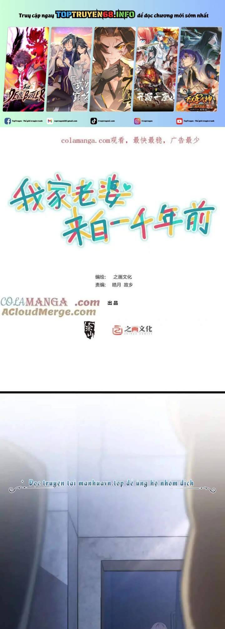 Bà Xã Nhà Tôi Đến Từ Ngàn Năm Trước Chap 270 - Next Chap 271