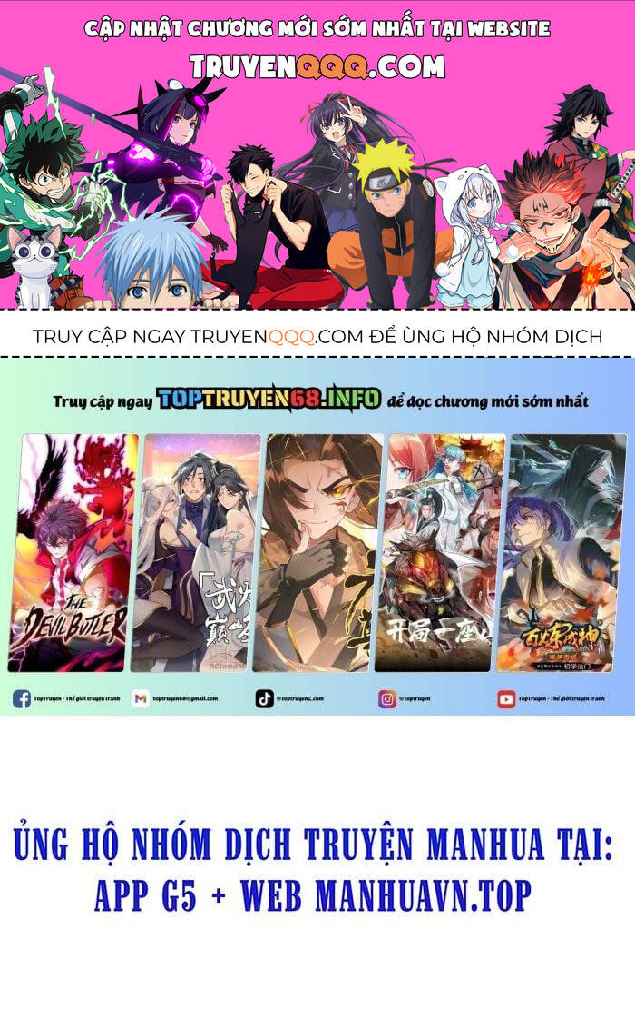 Bà Xã Nhà Tôi Đến Từ Ngàn Năm Trước Chap 350 - Next Chap 351