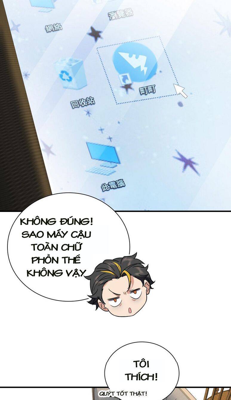 Bà Xã Nhà Tôi Đến Từ Ngàn Năm Trước Chap 57 - Next Chap 58