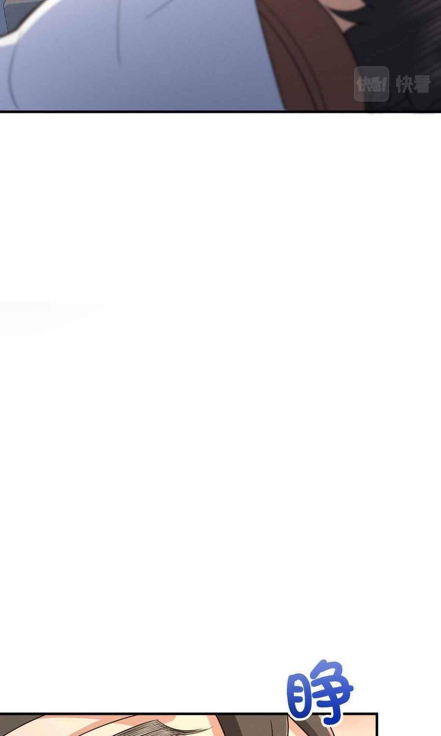 Bà Xã Nhà Tôi Đến Từ Ngàn Năm Trước Chap 69 - Next Chap 70