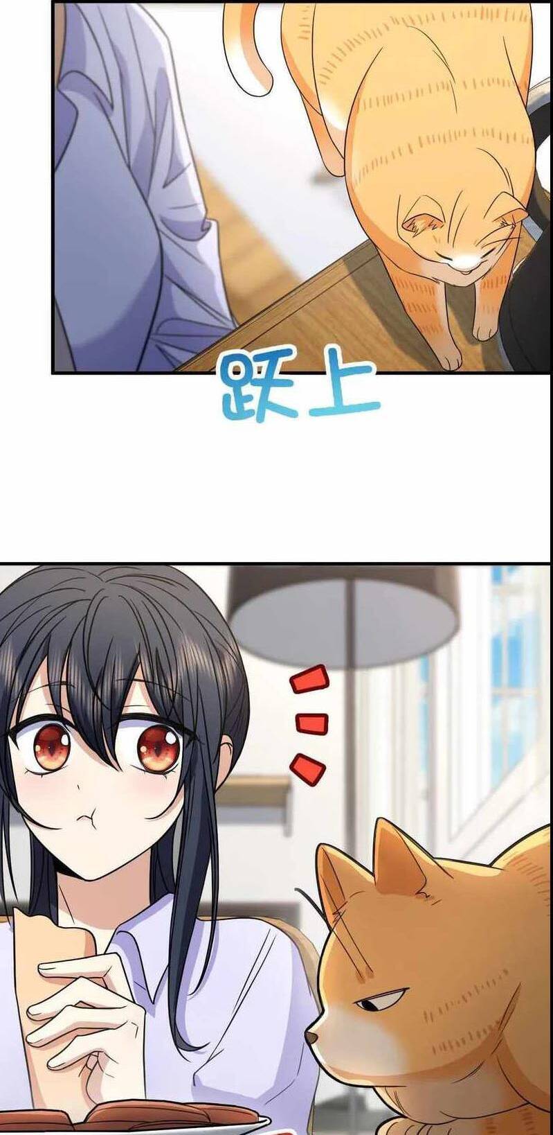 Bà Xã Nhà Tôi Đến Từ Ngàn Năm Trước Chap 99 - Next Chap 100