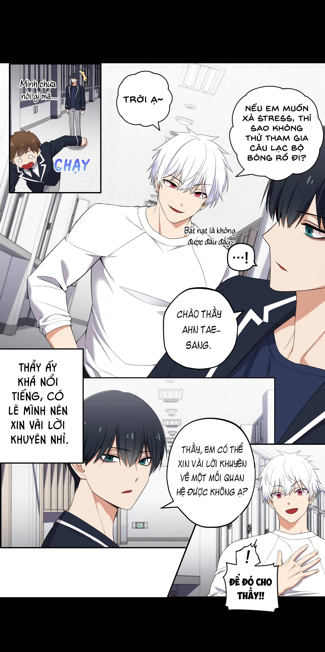 Chúng Tôi Không Hẹn Hò!! Chap 27 - Next Chap 28