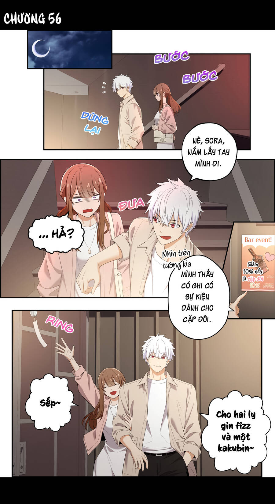 Chúng Tôi Không Hẹn Hò!! Chap 56 - Next Chap 57
