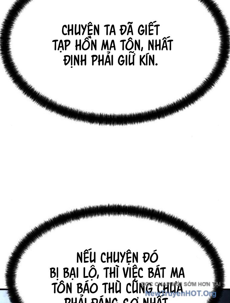 Tuyệt Thế Hồi Quy Chap 57 - Next Chap 58