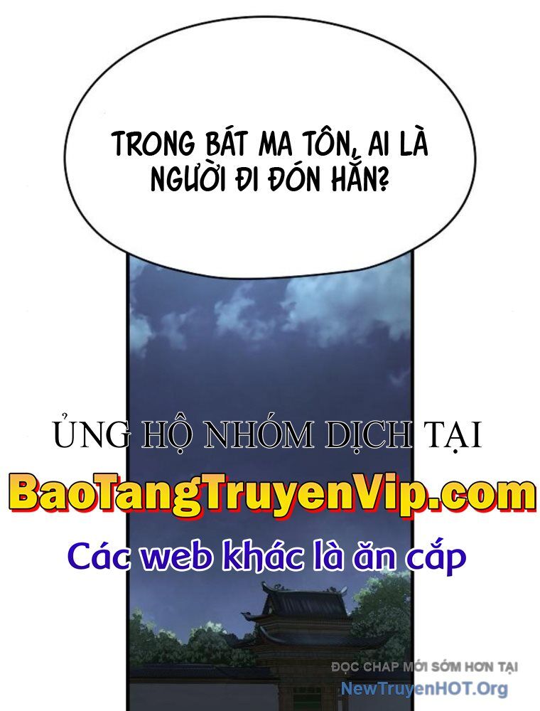 Tuyệt Thế Hồi Quy Chap 57 - Next Chap 58