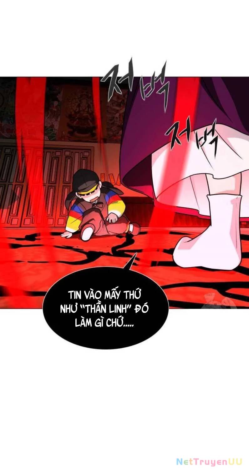 Kiếm Vương Chap 12 - Next Chap 13