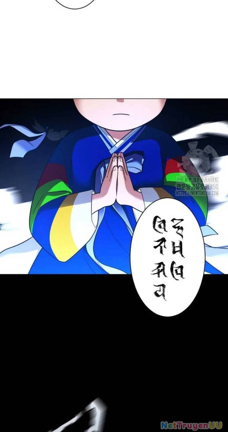 Kiếm Vương Chap 12 - Next Chap 13