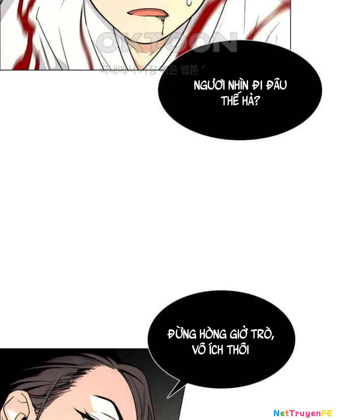 Kiếm Vương Chap 13 - Next Chap 14