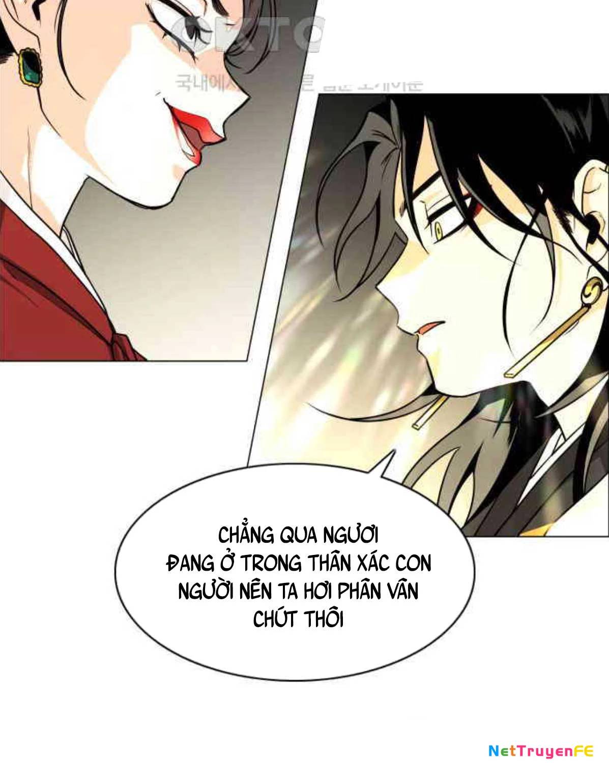 Kiếm Vương Chap 13 - Next Chap 14