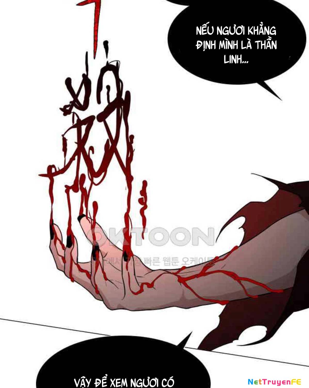 Kiếm Vương Chap 13 - Next Chap 14