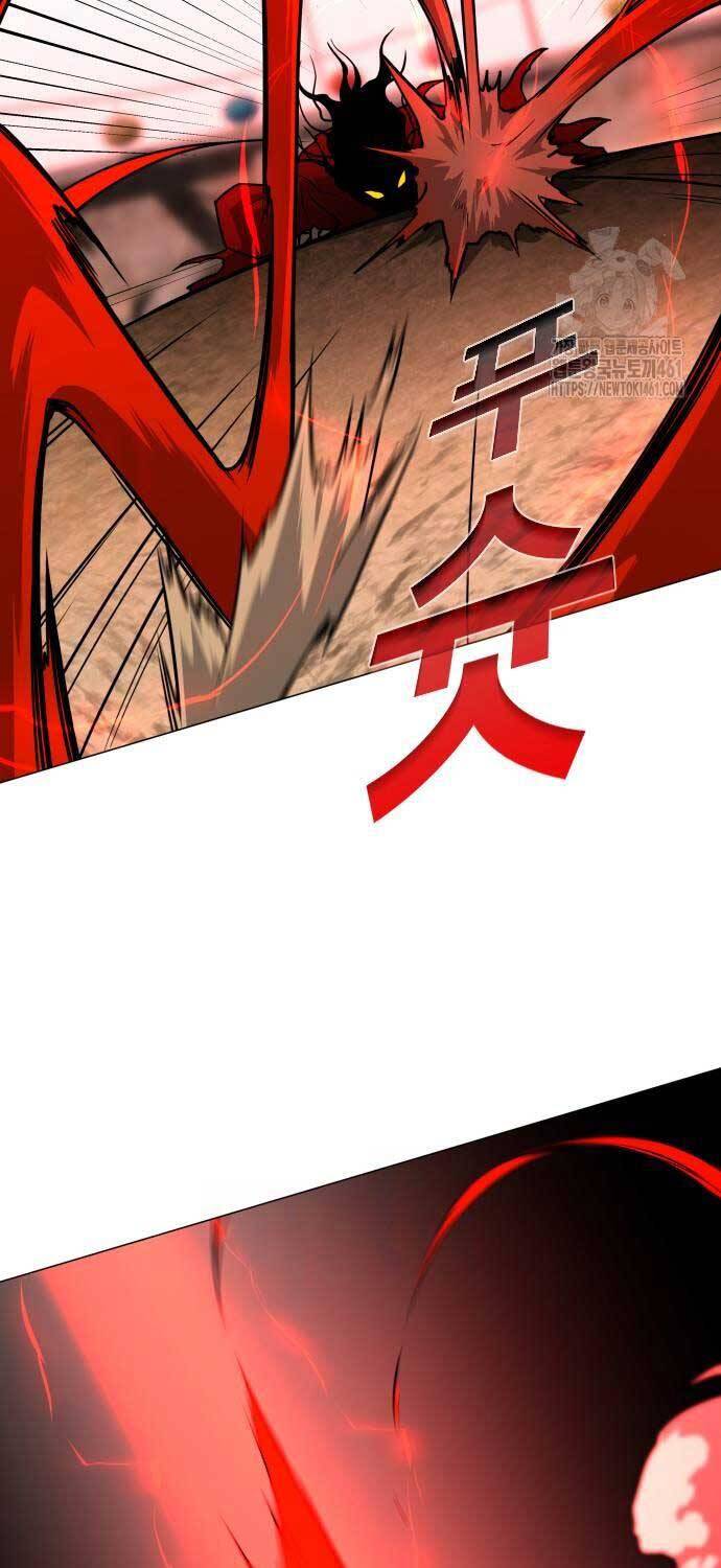 Kiếm Vương Chap 16 - Next Chap 17