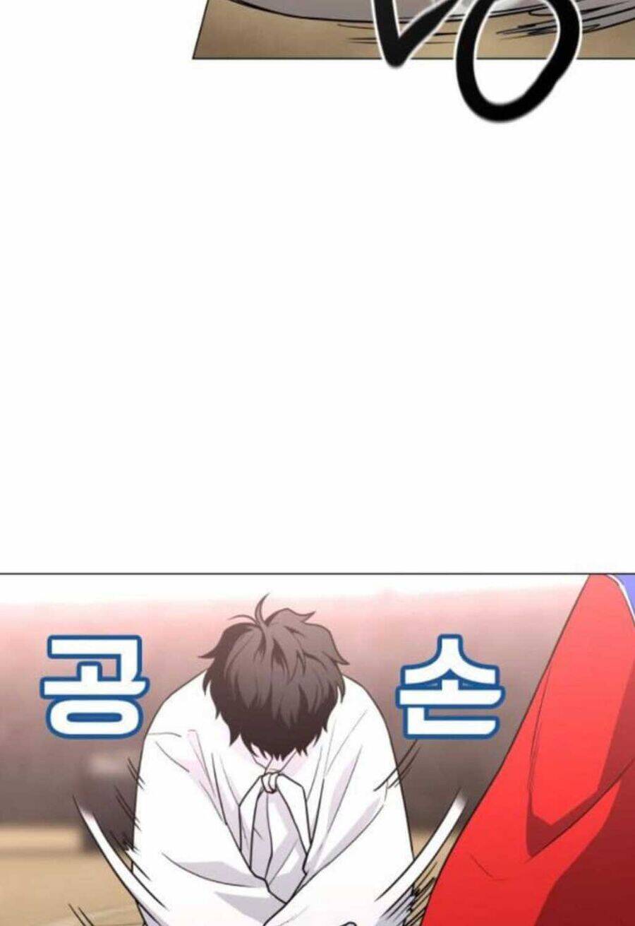 Kiếm Vương Chap 18 - Next Chap 19