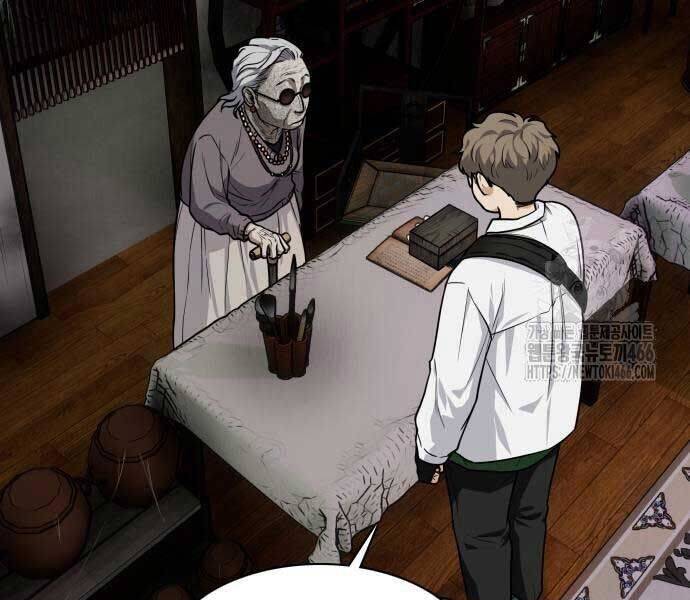 Kiếm Vương Chap 25 - Next Chap 26