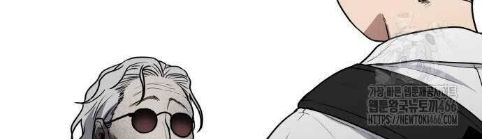 Kiếm Vương Chap 25 - Next Chap 26