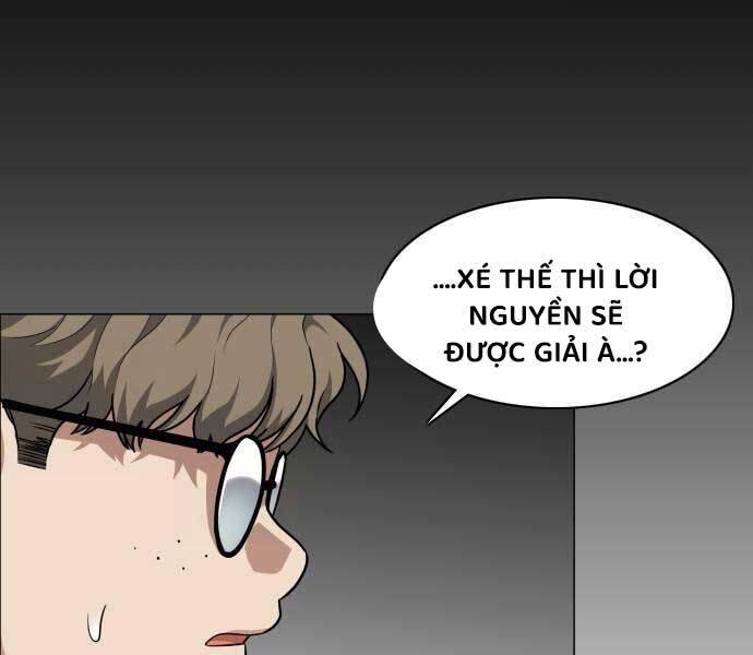 Kiếm Vương Chap 25 - Next Chap 26