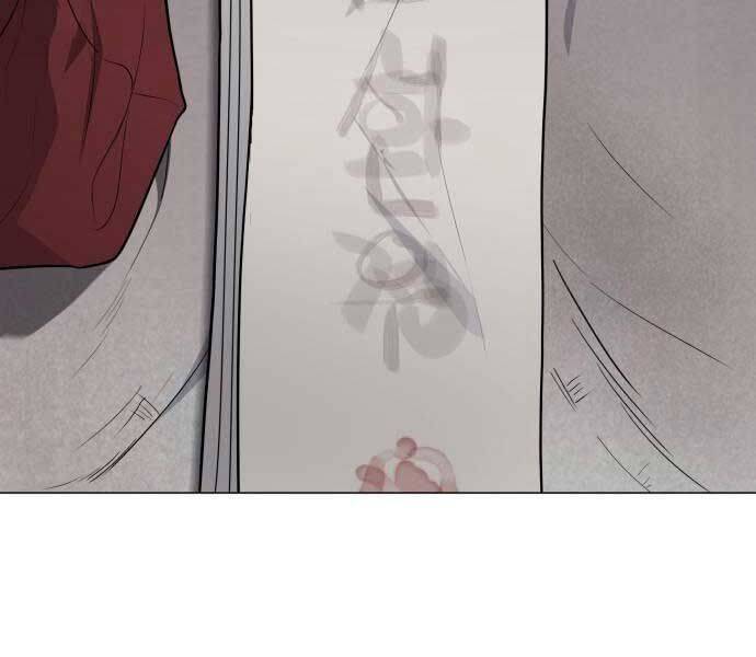 Kiếm Vương Chap 25 - Next Chap 26